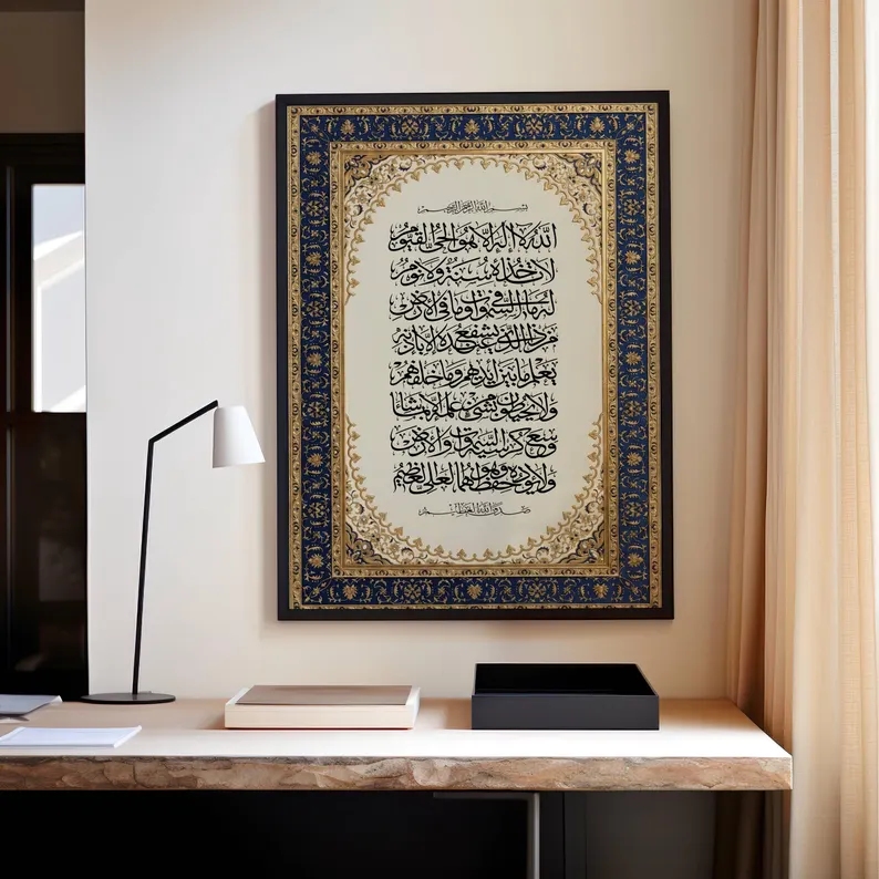 Home Decor Luxury - Moderne luxe Perzische sierlijke islamitische muurkunst