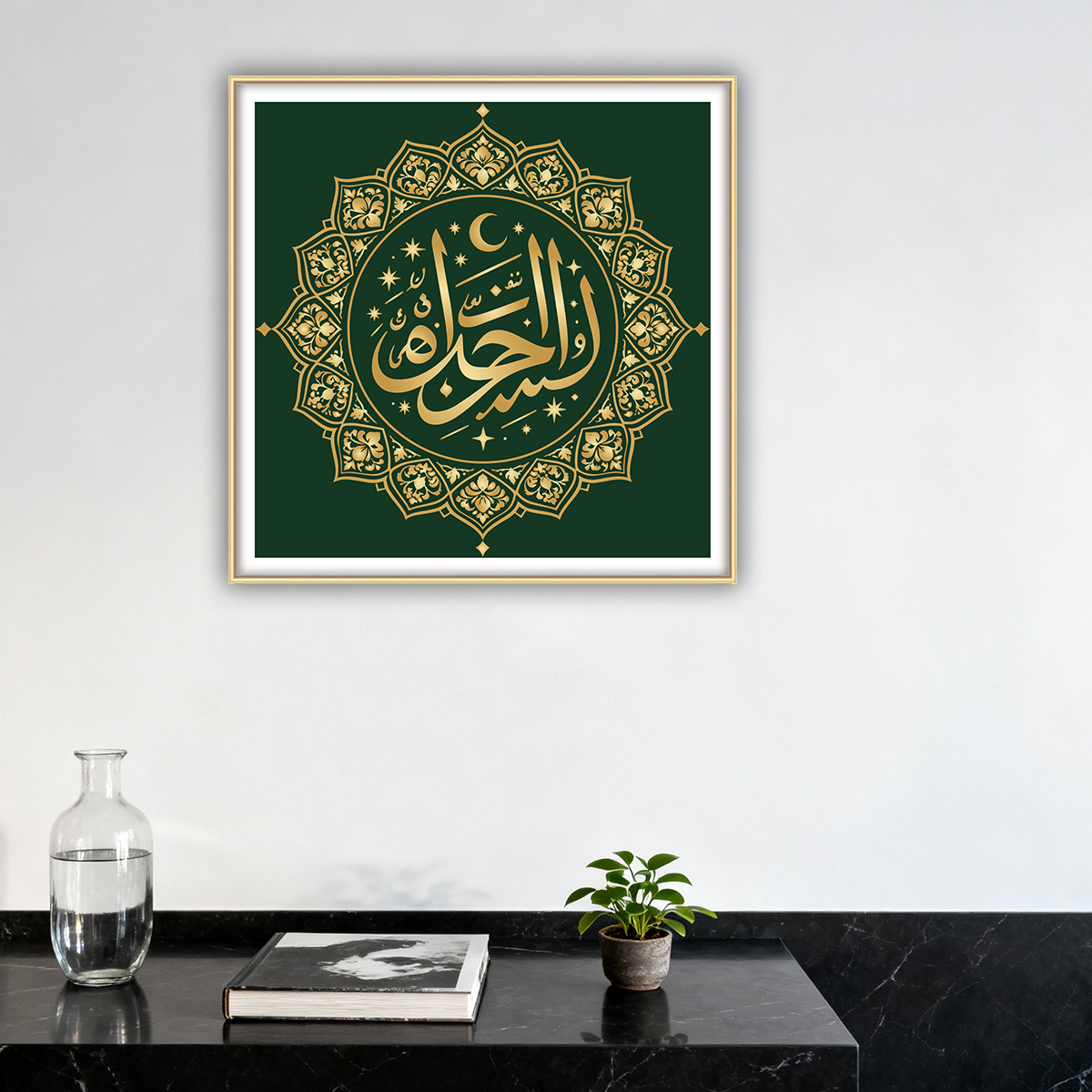 Home Decor Ramadan - Midden-Oosten Festival Thema Wanddecoratie Kunst Schilderij
