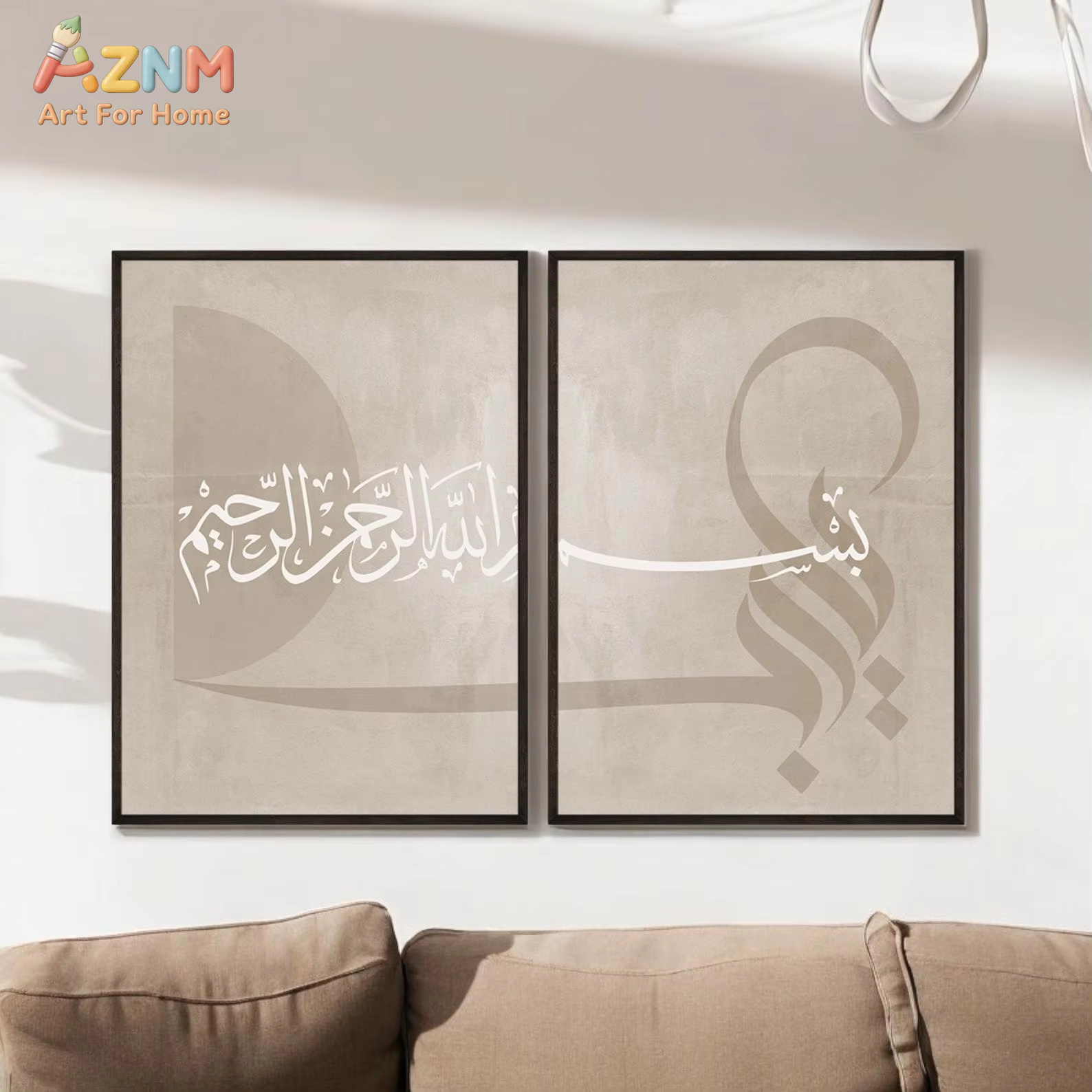 Home Decor Ramadan - 2-delige posterset, puzzelposter, islamitische kunst woonkamerdecoratie,
