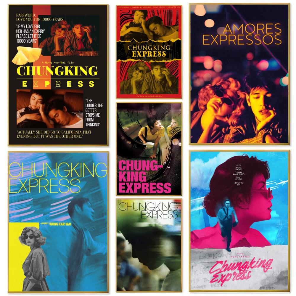 Home Decor Express - Chungking Express Hong Kong Klassieke filmposter