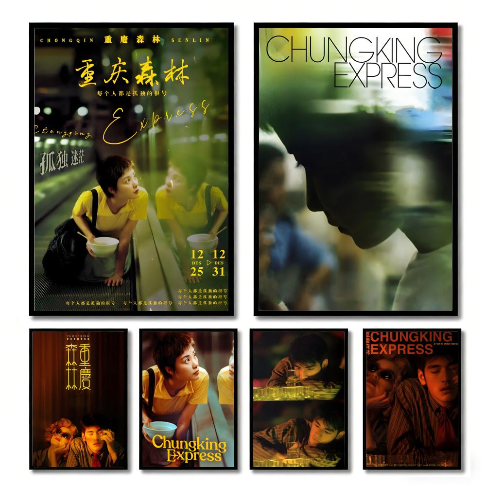 Home Decor Express - Klassieke film Chungking Express schilderij kalligrafie