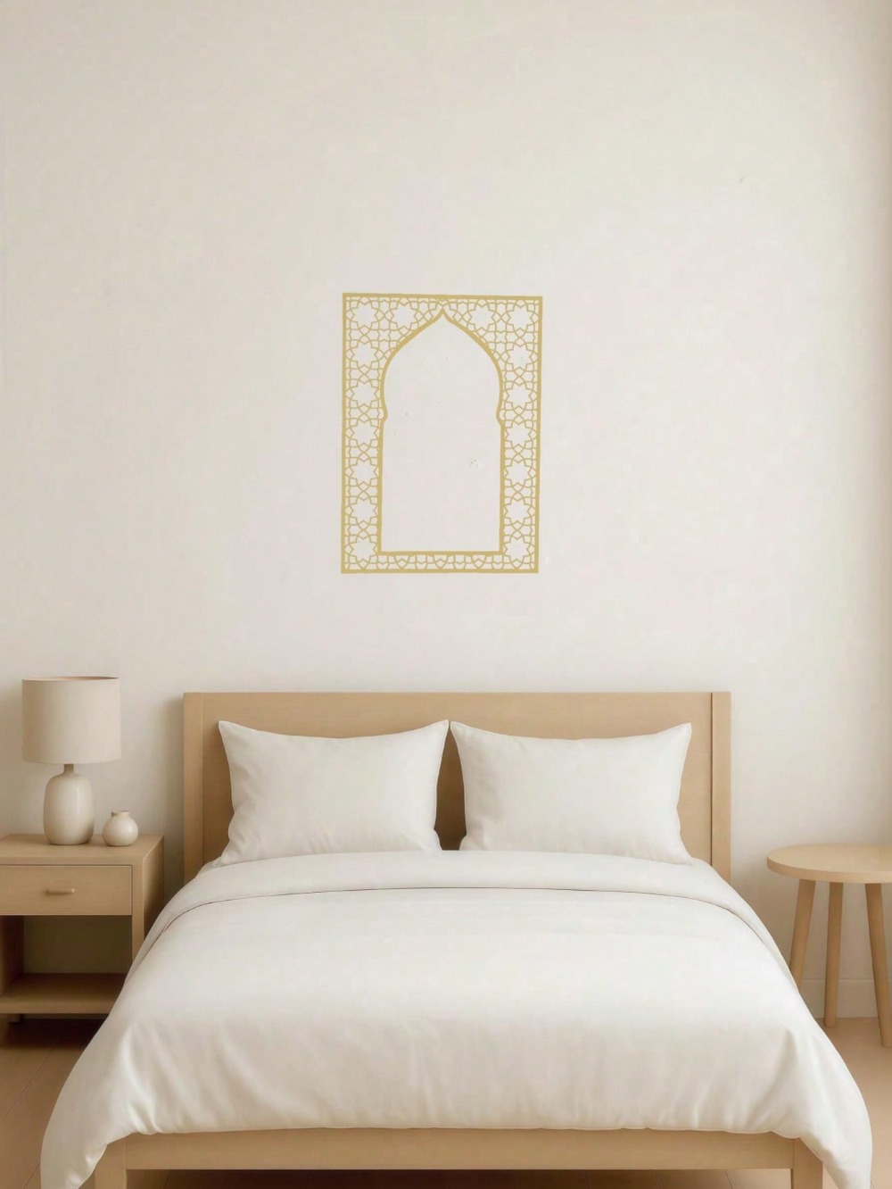 Islamitische metalen wandkunst - Home Decor Ramadan recensie en prijs