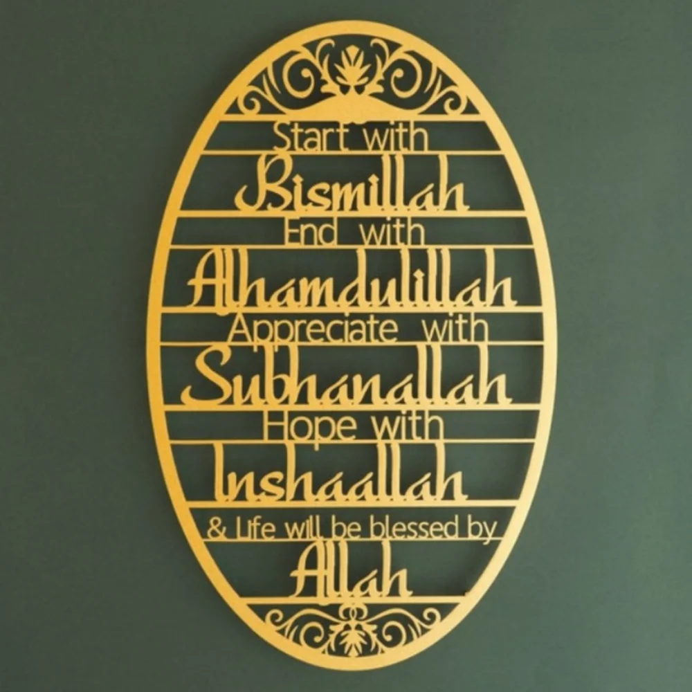 Prachtige 'Start With Bismilla - Home Decor Ramadan recensie en prijs