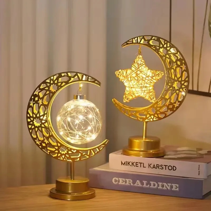 Ramadan LED-nachtlampje Rotere - Home Decor Ramadan recensie en prijs