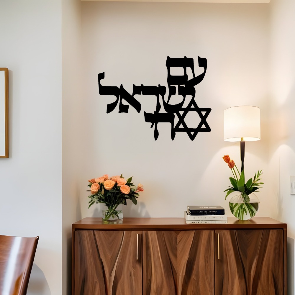 CIFBUY ijzeren wandkunst laser - Home Decor Room recensie en prijs