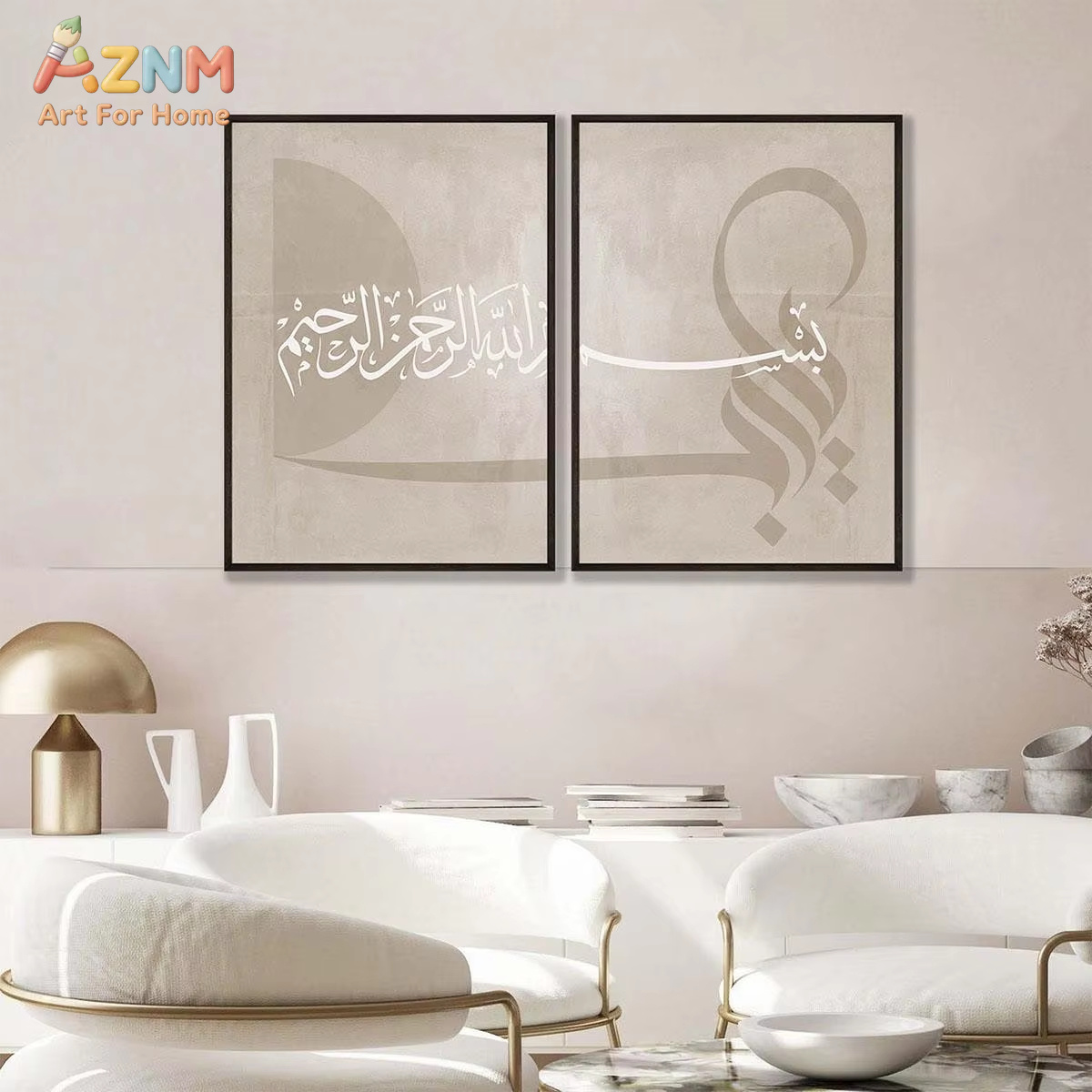 2-delige posterset, puzzelpost - Home Decor Ramadan recensie en prijs