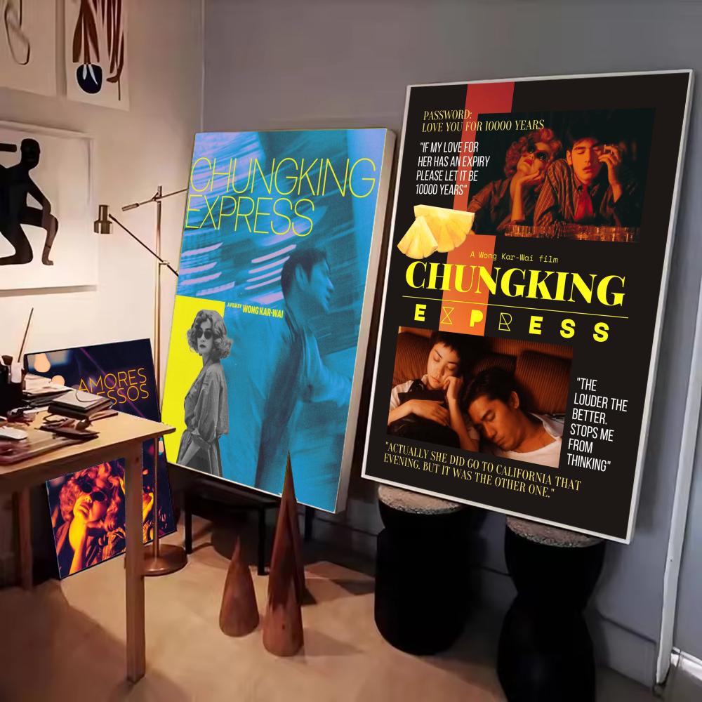 Chungking Express Hong Kong Kl - Home Decor Express recensie en prijs