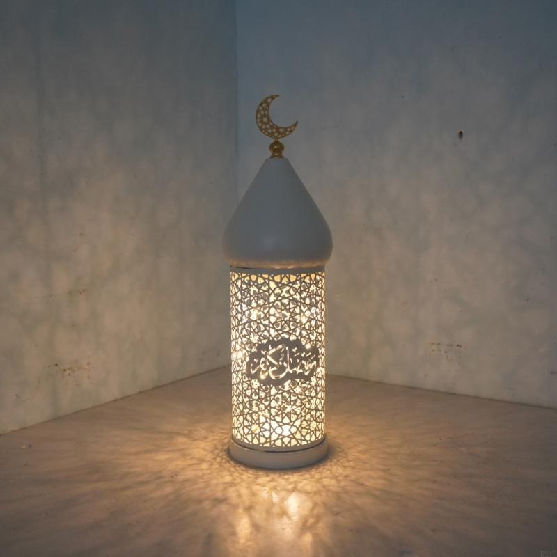 Decoratieve kaarsenhouder Rama - Home Decor Ramadan recensie en prijs