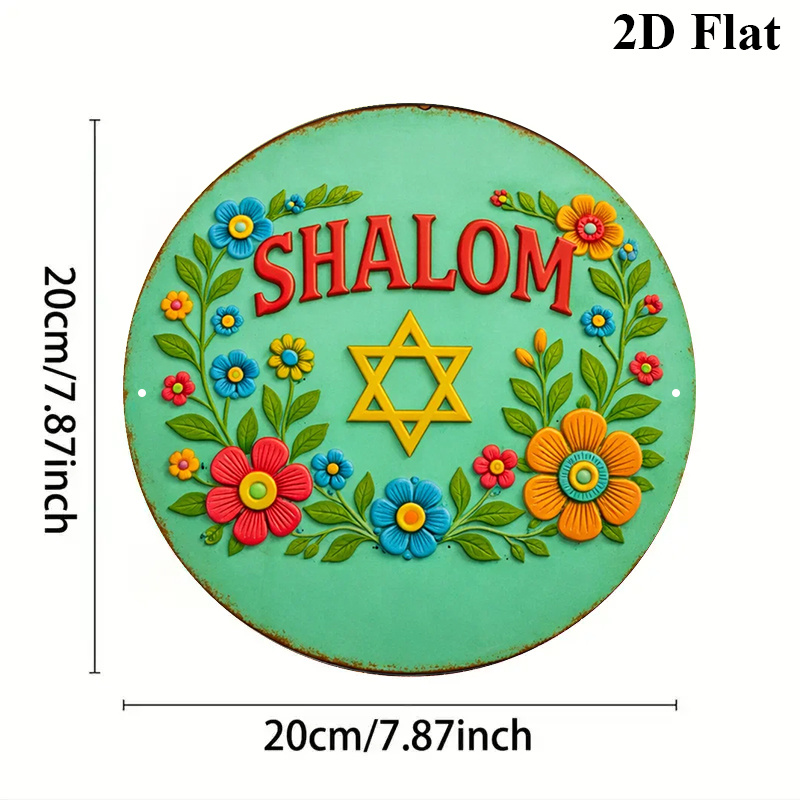 CIFBUY Moderne Shalom Davidste - Home Decor Room recensie en prijs