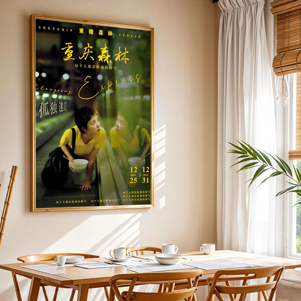 Klassieke film Chungking Expre - Home Decor Express recensie en prijs